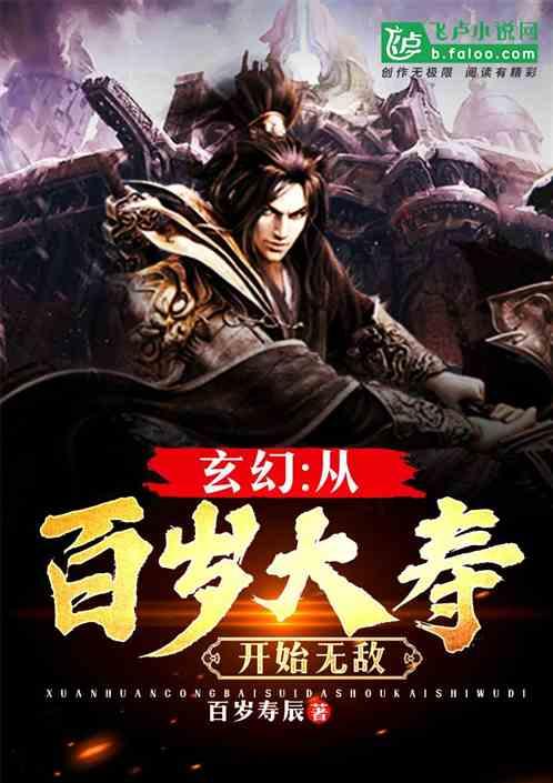 普京正式登记为俄罗斯下届总统候选人