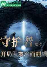 【阳光关注】社区微就业 服务大民生