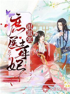 美妙的夏天