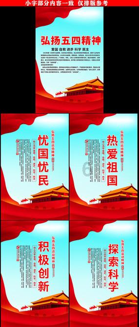 交口公安捣毁一处隐藏在居民区的赌博窝点