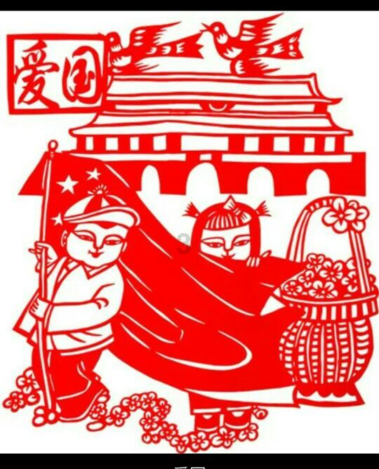 银河护卫队