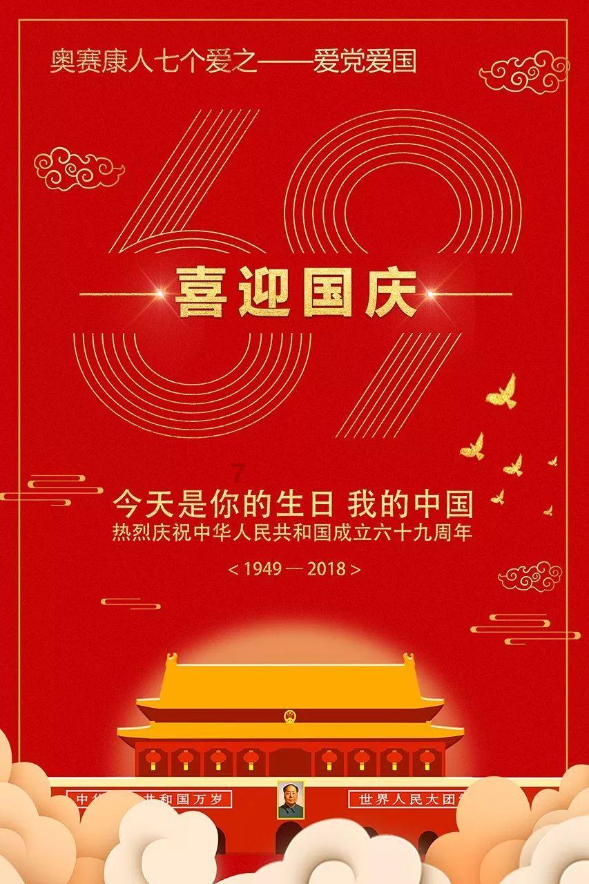 降雪+降温,吉林人外出别忘多穿点