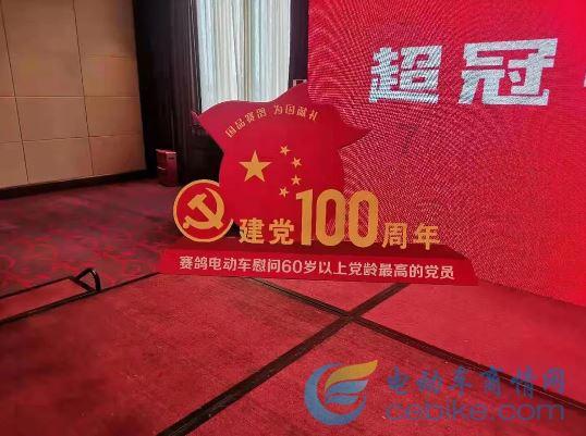 甘肃陇西:在腊八节收到的一份特殊“外卖”