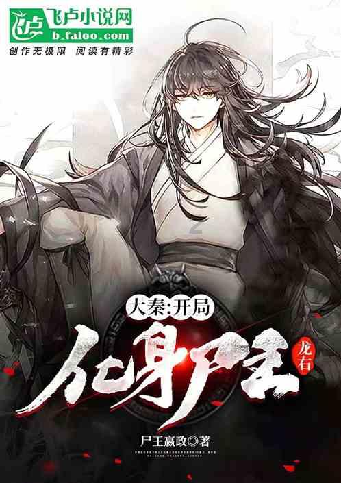 男友爱游手好闲怎么办？游戏画面