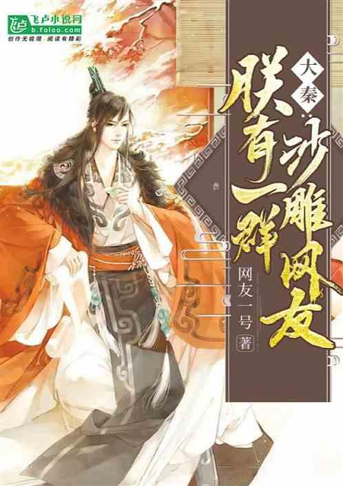 美丽城市拼拼看