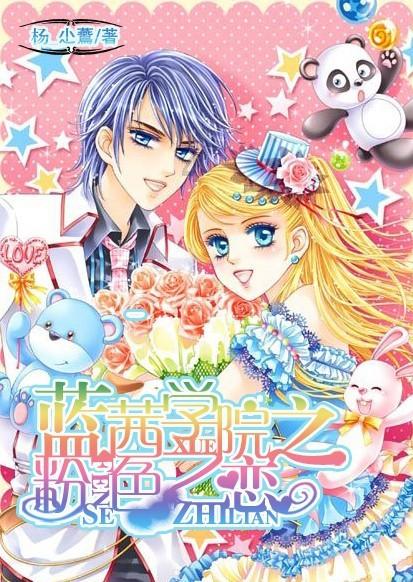 男孩期末成绩不理想 用小纸条“委婉”告诉妈妈 妈妈:我没动手 机会留给明年