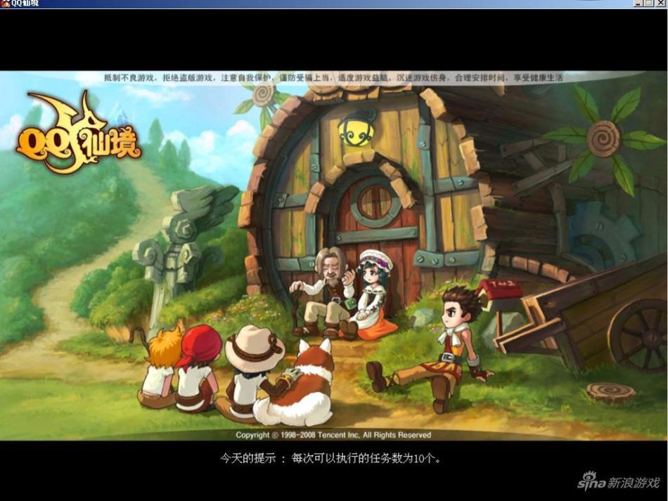 这是蒲公英吗？游戏画面